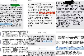 债以来，无尽忧愁：讨债者收到的一封信