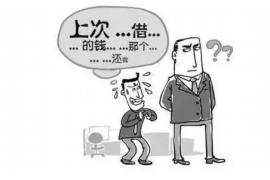 借呗逾期会催收吗？如何避免被催收？