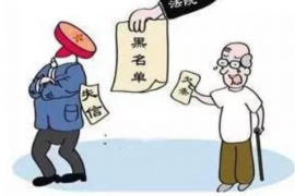 借款催收难度大？解析催收技巧分享！