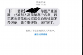 以提成为中心，解读催收专员的收入构成方式