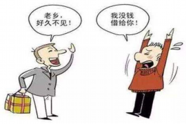 追讨欠款是否违法？