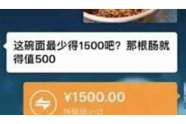 举报催收电话，了解哪些号码是可打的？