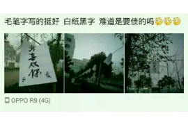 农民工追讨欠款视频与图片集