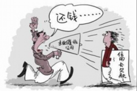 以哪里为中心？支付宝催收效果靠谱吗？