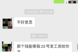 上门讨债被拘留，拘留期限到底有多久？