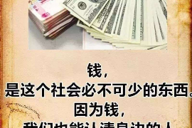 催收客服的适用能力与工作表现是否相符？