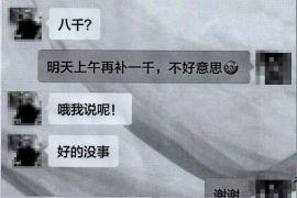 东莞贷款公司电话催收，应如何应对？