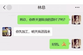 顶尖讨债高手的特点