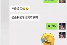 讨债的婚姻全集在线观看