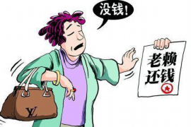 保护隐私，避免骚扰，如何移除催收人员信息？