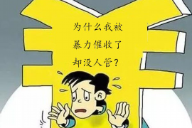 上班时间上门催债，涉及法律纠纷怎么办？