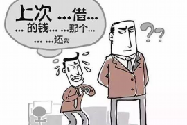 残疾人组建讨债团队视频