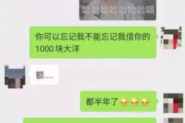 催收公司赚440亿，引发业内震撼！