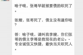 中银消费金融催收投诉渠道及流程解析