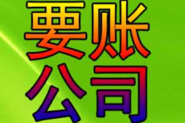 以东莞长荣讨债公司为核心的讨债集团新晋实力派