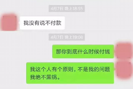 讨债者频繁上门的情况普遍吗？