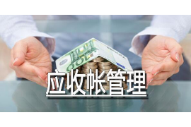 催收短信中不得提及律师函，如何更有效催收？