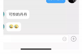 以兴业银行电话催收为中心的工作流程与策略