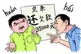 讨债公司的行为是否过分了？