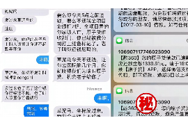 催收投标服务全面承诺，让您安心无忧