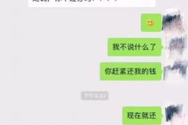 魏翔幽默小品：欢脱定律与讨债