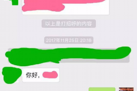 交行催收上机全流程：从外呼筛选至自动跟进，全面提升效率！