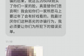 催收公司职员工作证办理注意事项