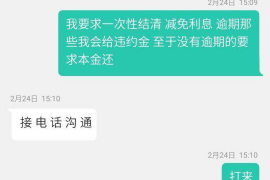 以偃师信誉最好的讨债公司为中心，为您解决烦恼！