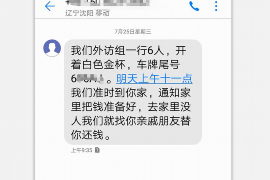 亲情友情有多重，一张借条输不垮