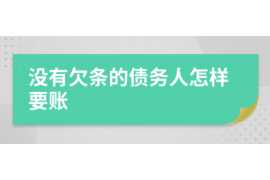 非法讨债是否构成寻衅滋事罪？