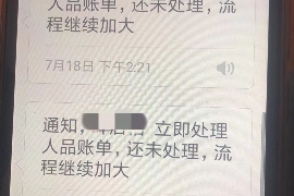 云南山歌：有钱不催债，文化中凸显的包容和富足