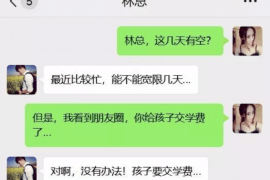 催收投诉如何处理最佳？