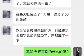 以谢洪讨债为中心：深入探究历史背景与意义