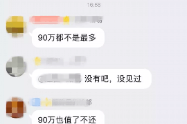 除了诉讼，还有哪些途径可以追讨债务