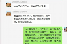 催收电话回拨空号频发，如何有效应对？