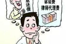 云闪贷虚假催收应如何解决？