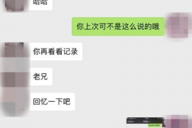 中邮银行电话催收：有效解决您的债务问题