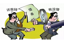 上海追款公司排名及口碑推荐