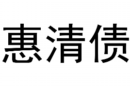 上门讨债引争端：梦境揭示财务警示