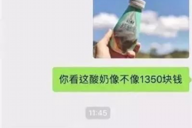 催收效果评价指标详解及应用案例分析