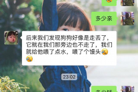 信用卡逾期催收信函：如何迅速还清欠款？