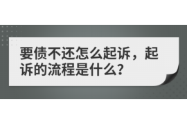 信也科技催收待遇揭秘：从薪资待遇到晋升机会全方位解析