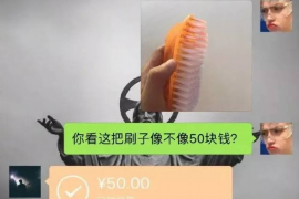 以宜信为代表的催收公司与你我贷的合作案例