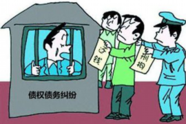 催收工作的虚无与挑战