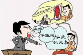 催收电话打到医院怎么办？