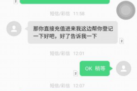 借款与收债：现在的区别何在？