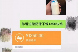 催收为何不再电话为中心？