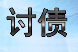 催收电话集中轰炸曾经的同事，该怎么办？