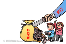 催收攻略：高效追债实战技巧