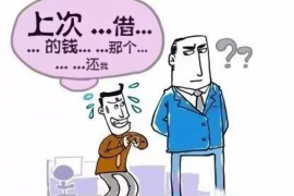 违法讨债 于某  杀人